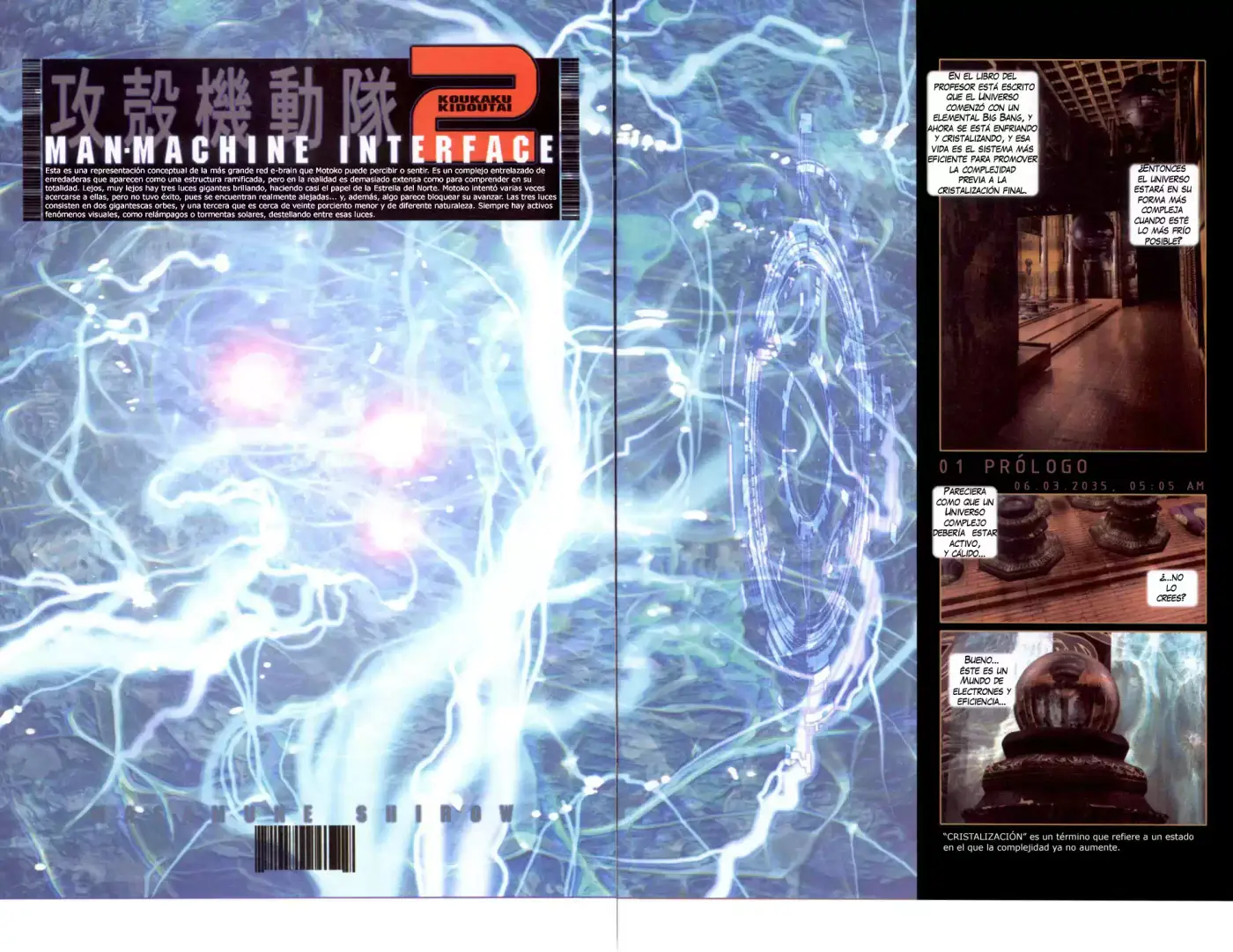 Ghost in the Shell 2: Man-Machine Interface (1997) - Capítulo 1 - Página 5 - LectorTMOo