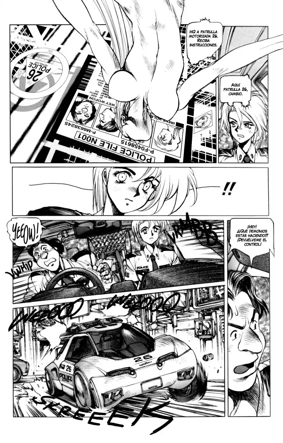 Ghost in the Shell 2: Man-Machine Interface (1997) - Capítulo 4 - Página 22 - LectorTMOo