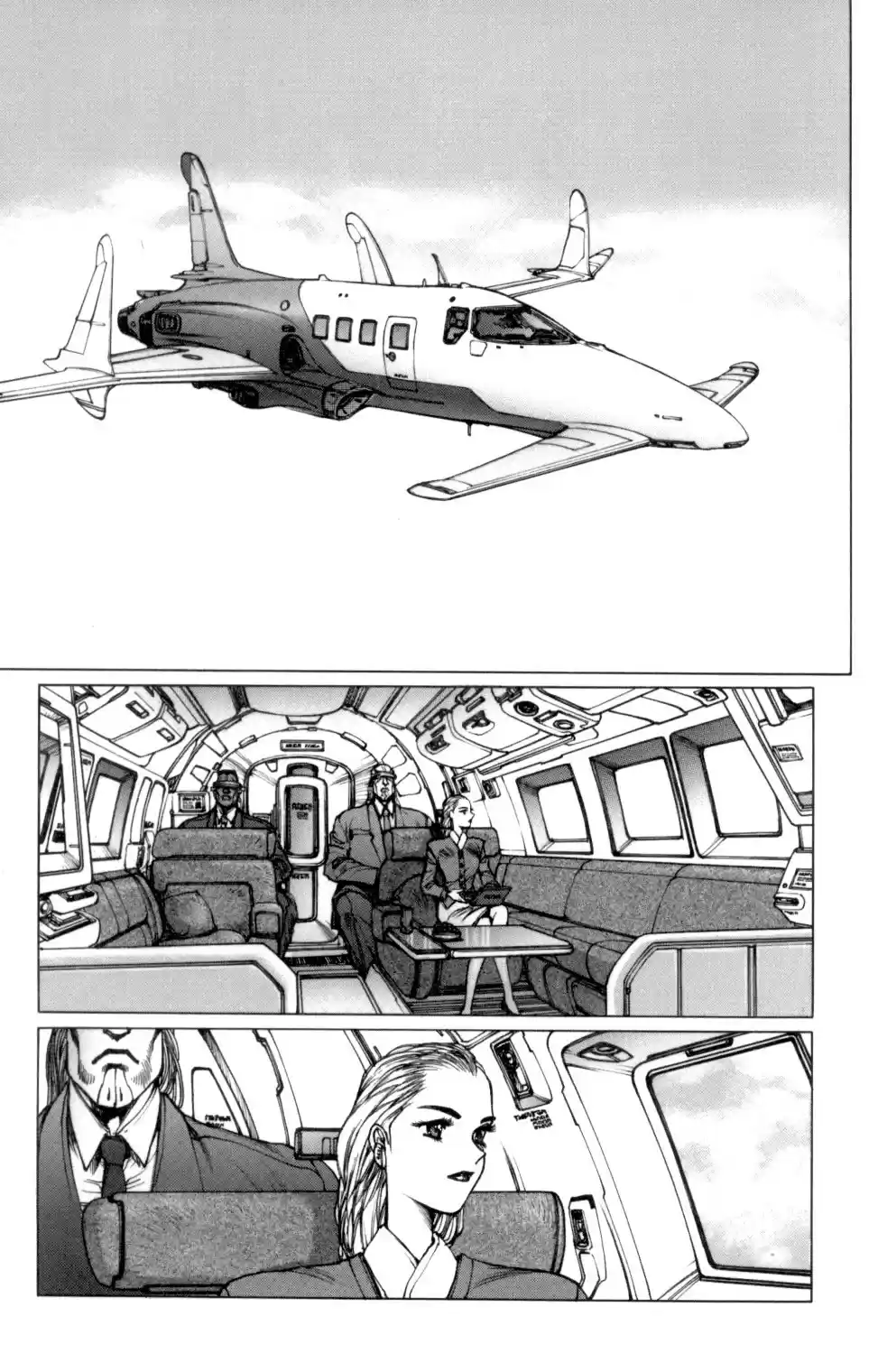 Ghost in the Shell 2: Man-Machine Interface (1997) - Capítulo 5 - Página 8 - LectorTMOo