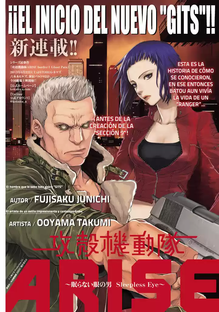 Ghost in the Shell Arise: Sleepless Eye (2013) - Capítulo 1 - Página 1 - LectorTMOo