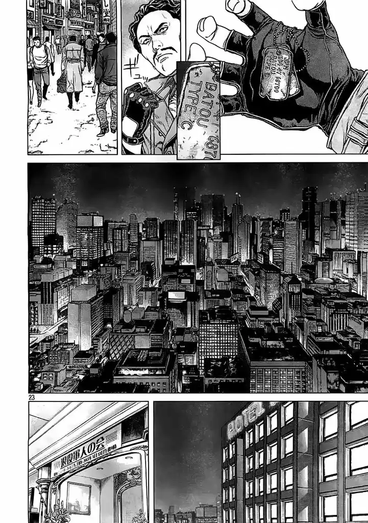 Ghost in the Shell Arise: Sleepless Eye (2013) - Capítulo 1 - Página 21 - LectorTMOo