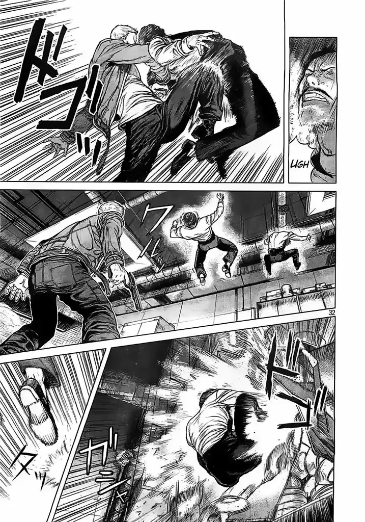 Ghost in the Shell Arise: Sleepless Eye (2013) - Capítulo 1 - Página 29 - LectorTMOo