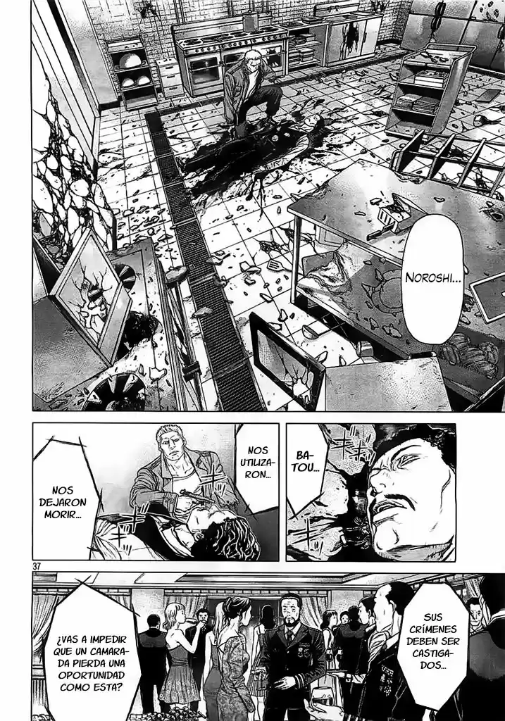Ghost in the Shell Arise: Sleepless Eye (2013) - Capítulo 1 - Página 34 - LectorTMOo