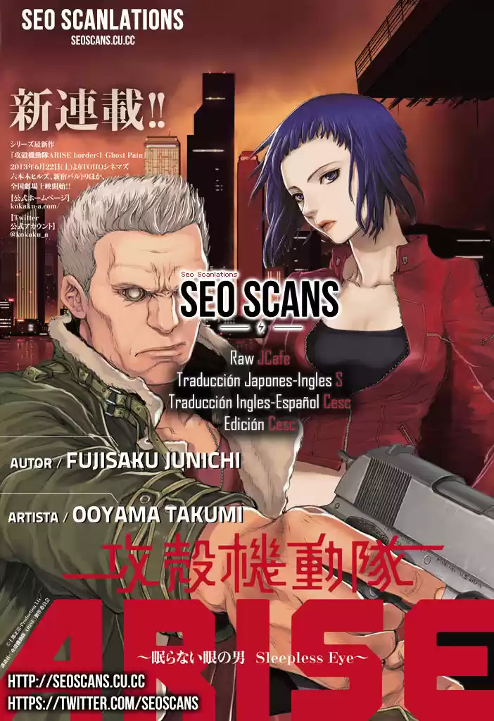 Ghost in the Shell Arise: Sleepless Eye (2013) - Capítulo 1 - Página 46 - LectorTMOo