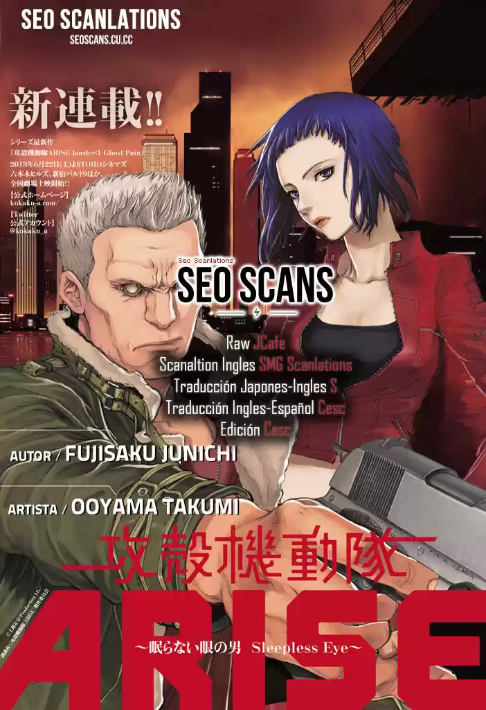 Ghost in the Shell Arise: Sleepless Eye (2013) - Capítulo 2 - Página 1 - LectorTMOo
