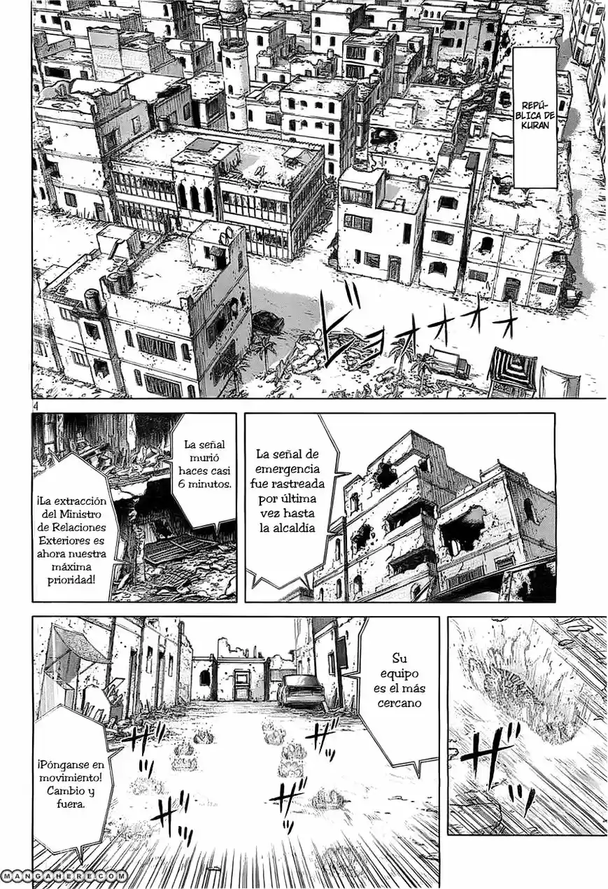 Ghost in the Shell Arise: Sleepless Eye (2013) - Capítulo 2 - Página 4 - LectorTMOo
