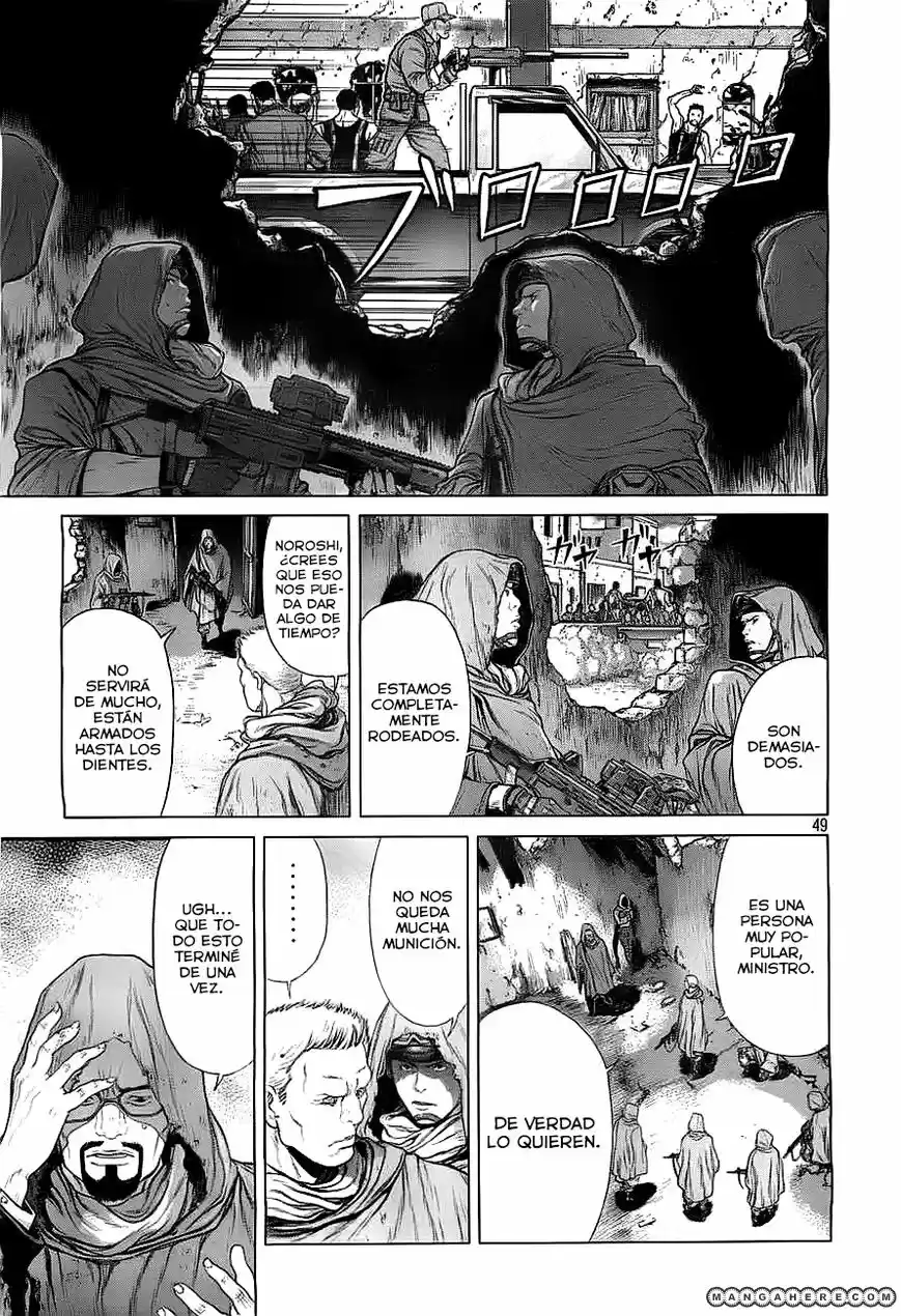 Ghost in the Shell Arise: Sleepless Eye (2013) - Capítulo 2 - Página 45 - LectorTMOo