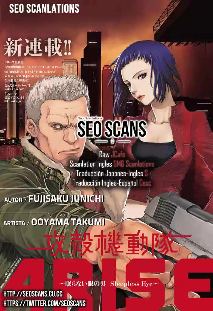 Ghost in the Shell Arise: Sleepless Eye (2013) - Capítulo 3 - Página 1 - LectorTMOo