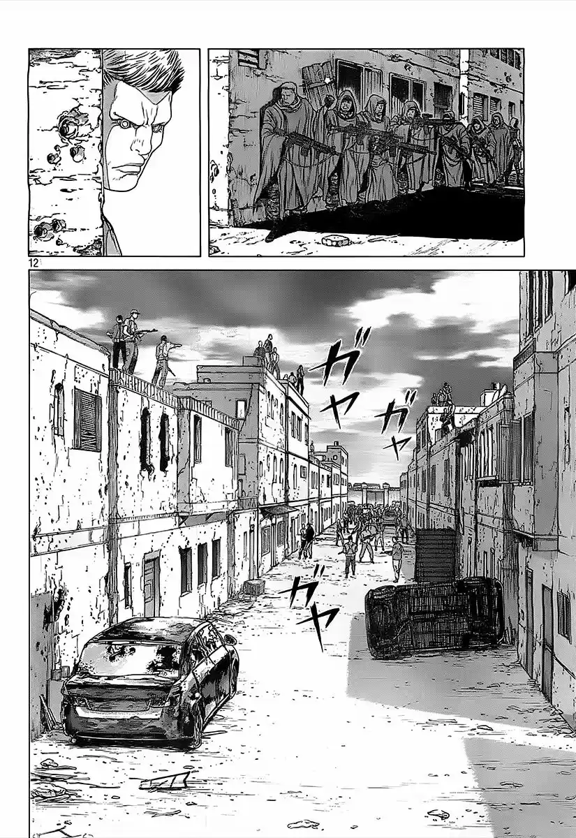 Ghost in the Shell Arise: Sleepless Eye (2013) - Capítulo 3 - Página 13 - LectorTMOo