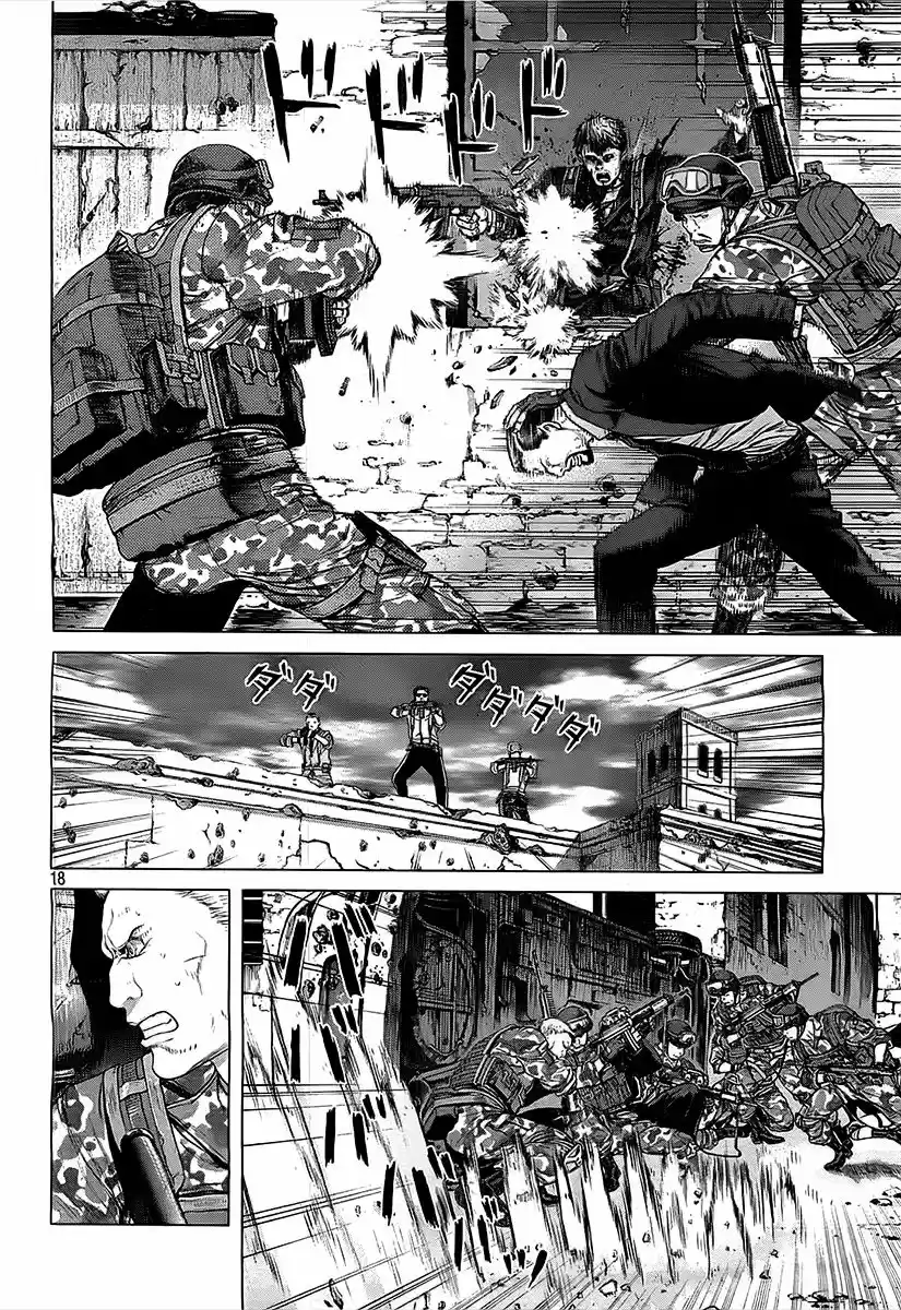 Ghost in the Shell Arise: Sleepless Eye (2013) - Capítulo 3 - Página 19 - LectorTMOo