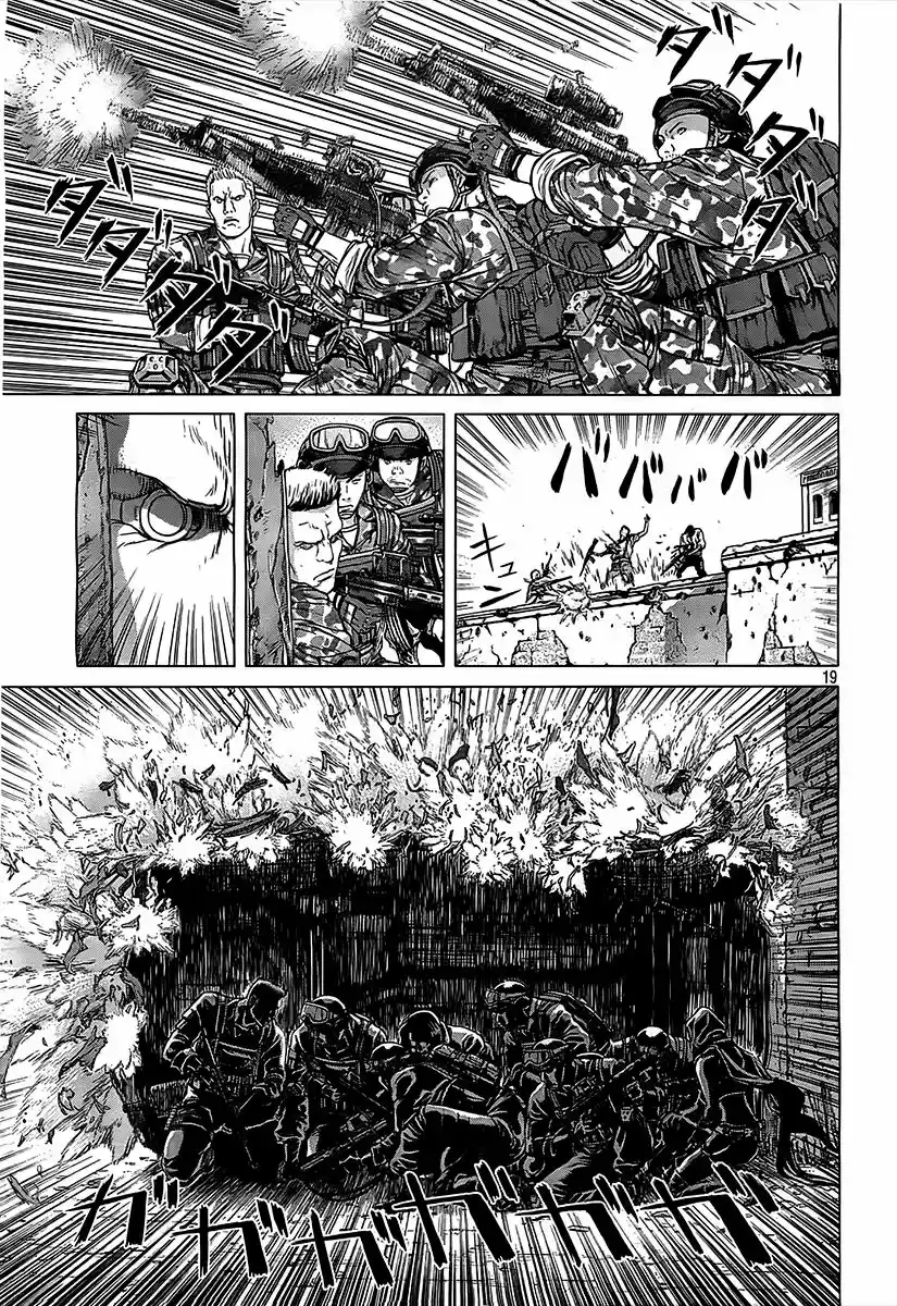 Ghost in the Shell Arise: Sleepless Eye (2013) - Capítulo 3 - Página 20 - LectorTMOo