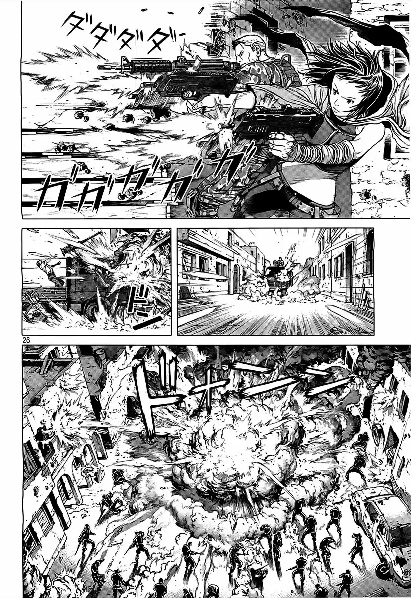 Ghost in the Shell Arise: Sleepless Eye (2013) - Capítulo 3 - Página 26 - LectorTMOo