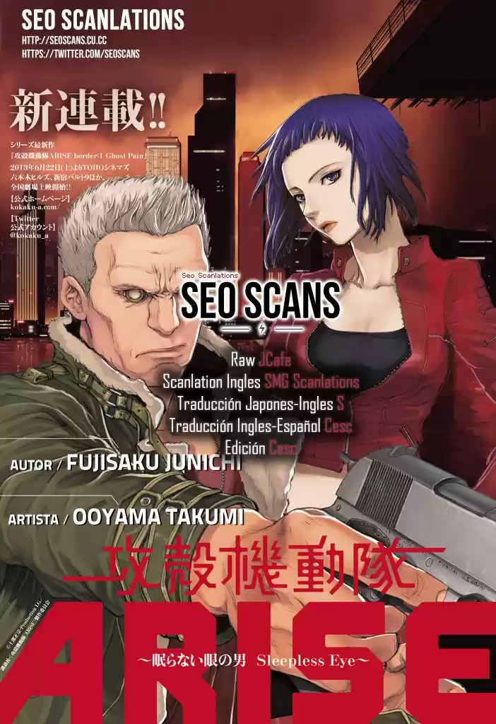 Ghost in the Shell Arise: Sleepless Eye (2013) - Capítulo 4 - Página 1 - LectorTMOo