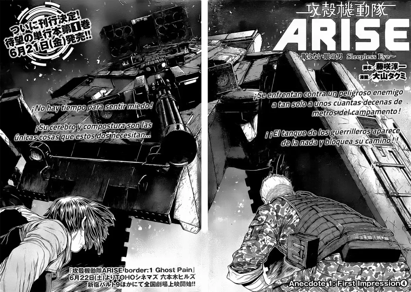 Ghost in the Shell Arise: Sleepless Eye (2013) - Capítulo 4 - Página 2 - LectorTMOo