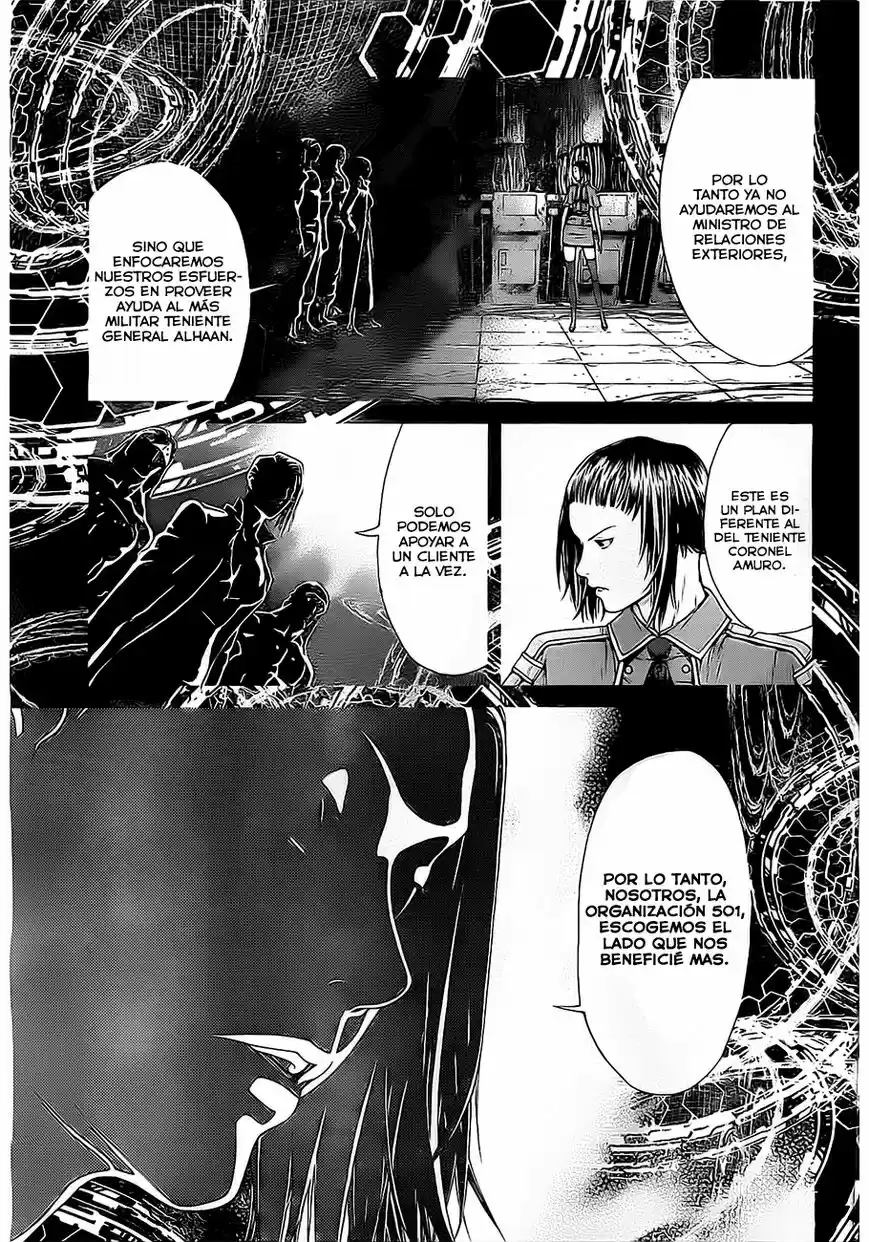 Ghost in the Shell Arise: Sleepless Eye (2013) - Capítulo 4 - Página 24 - LectorTMOo