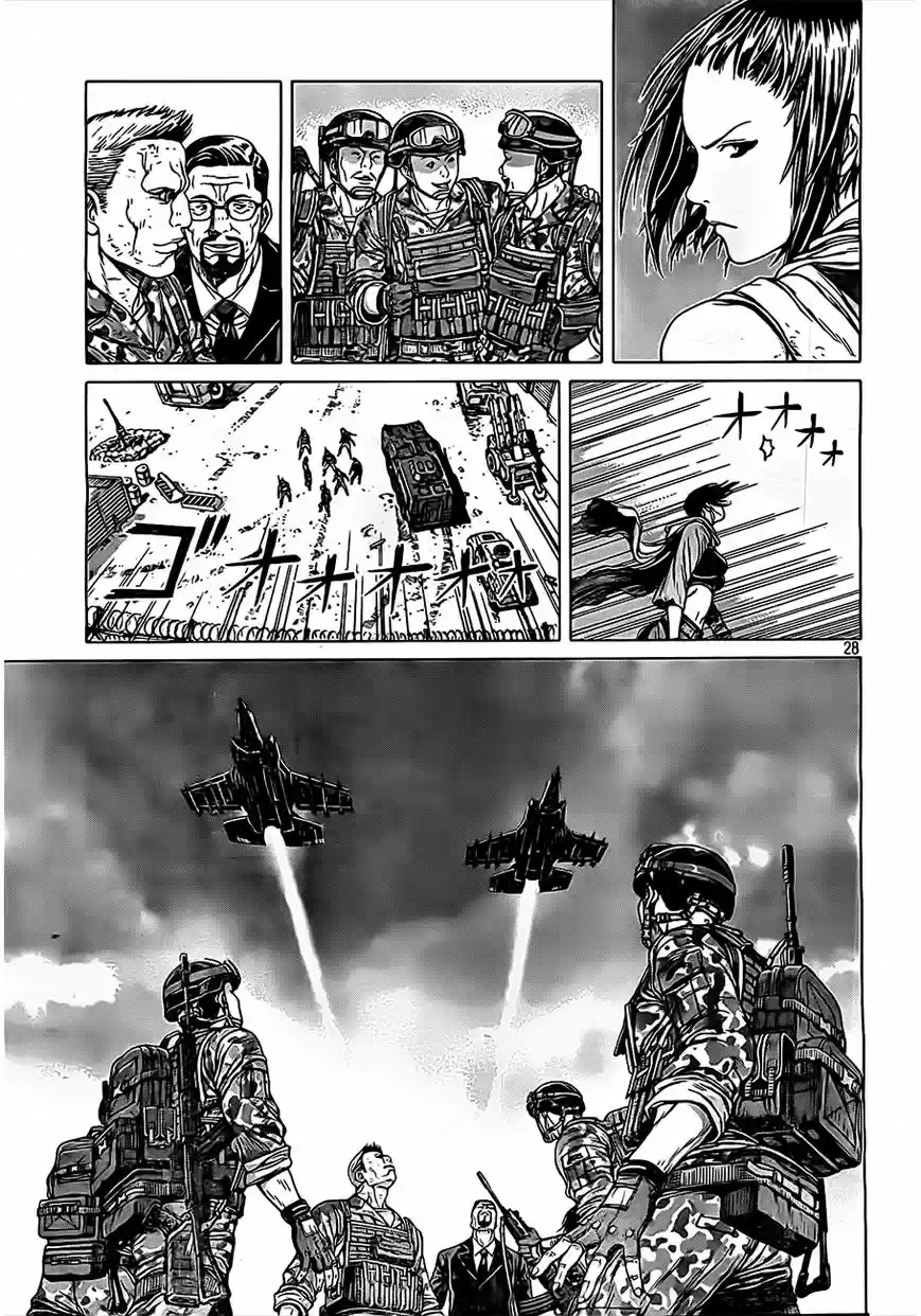 Ghost in the Shell Arise: Sleepless Eye (2013) - Capítulo 4 - Página 28 - LectorTMOo