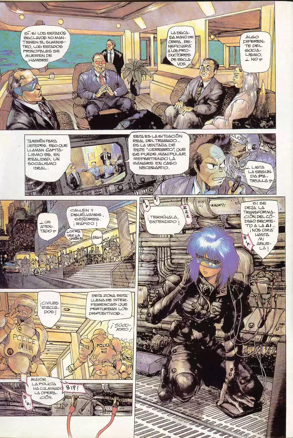 Ghost in the Shell (Manga) (1989) - Capítulo 1 - Página 5 - LectorTMOo