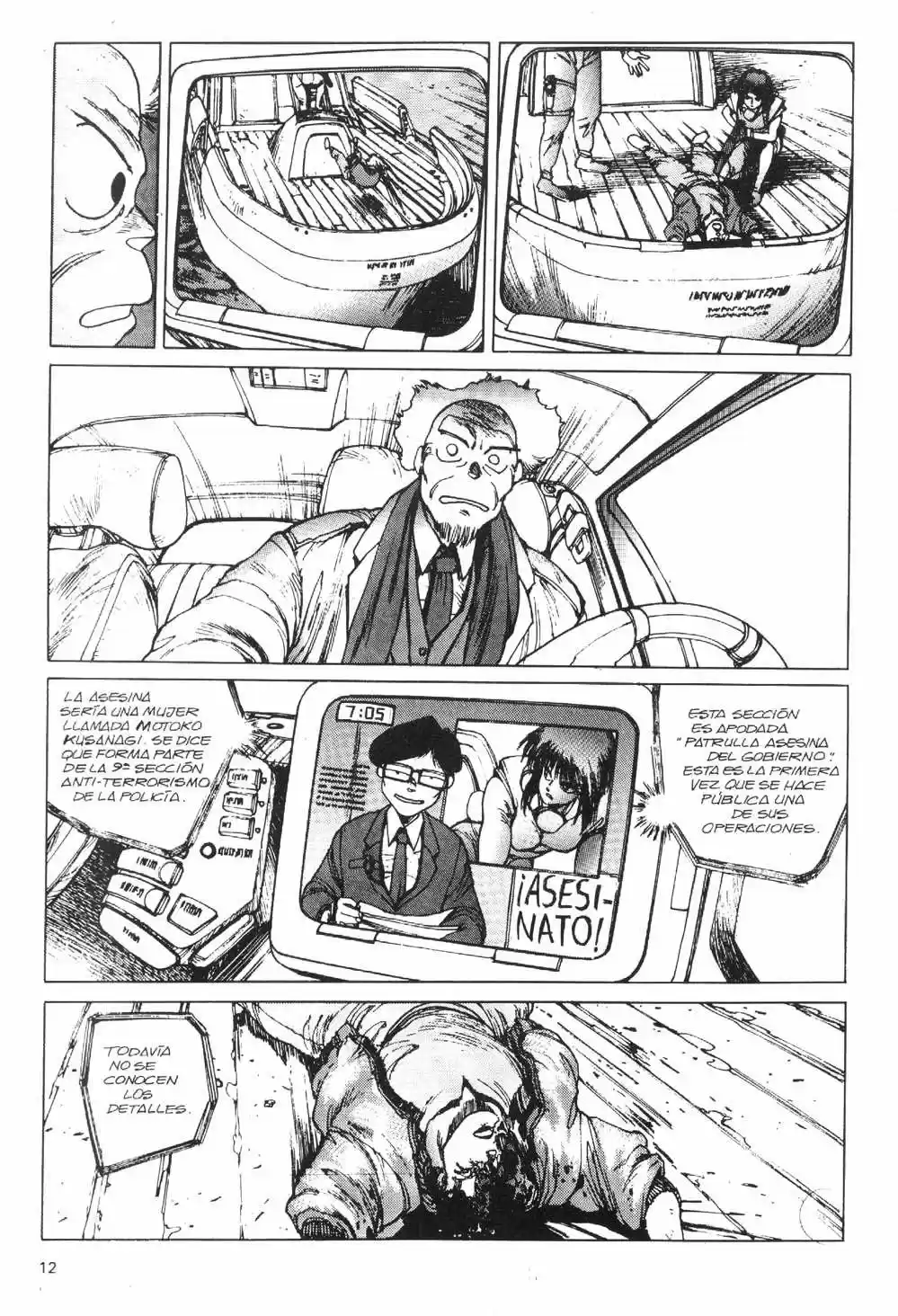 Ghost in the Shell (Manga) (1989) - Capítulo 10 - Página 14 - LectorTMOo