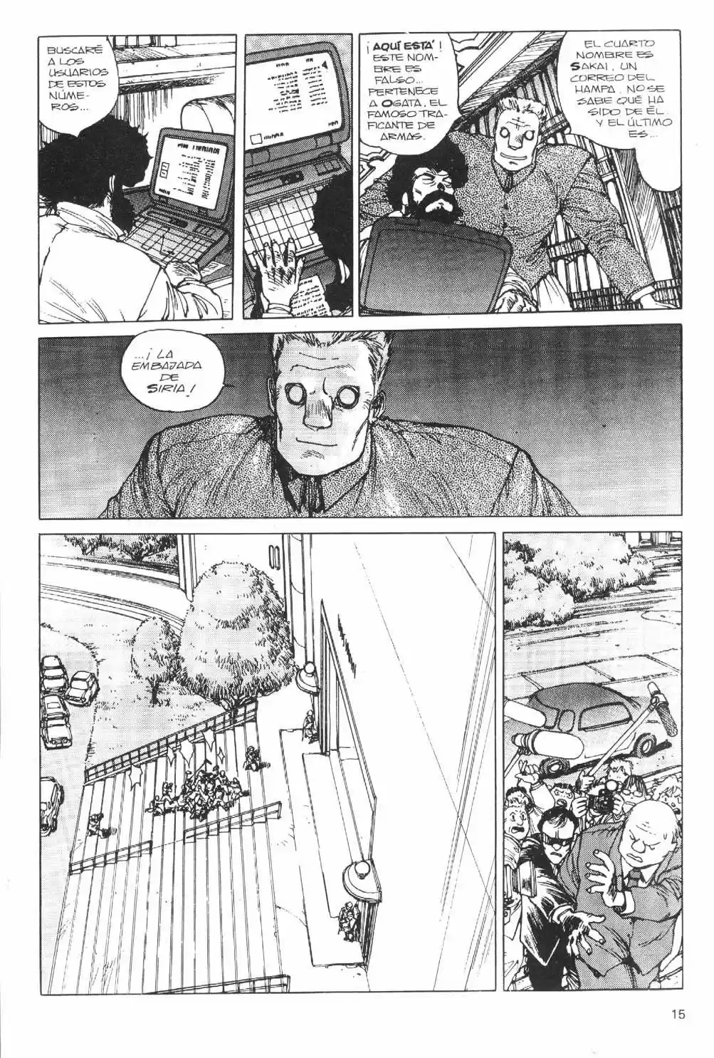 Ghost in the Shell (Manga) (1989) - Capítulo 10 - Página 17 - LectorTMOo