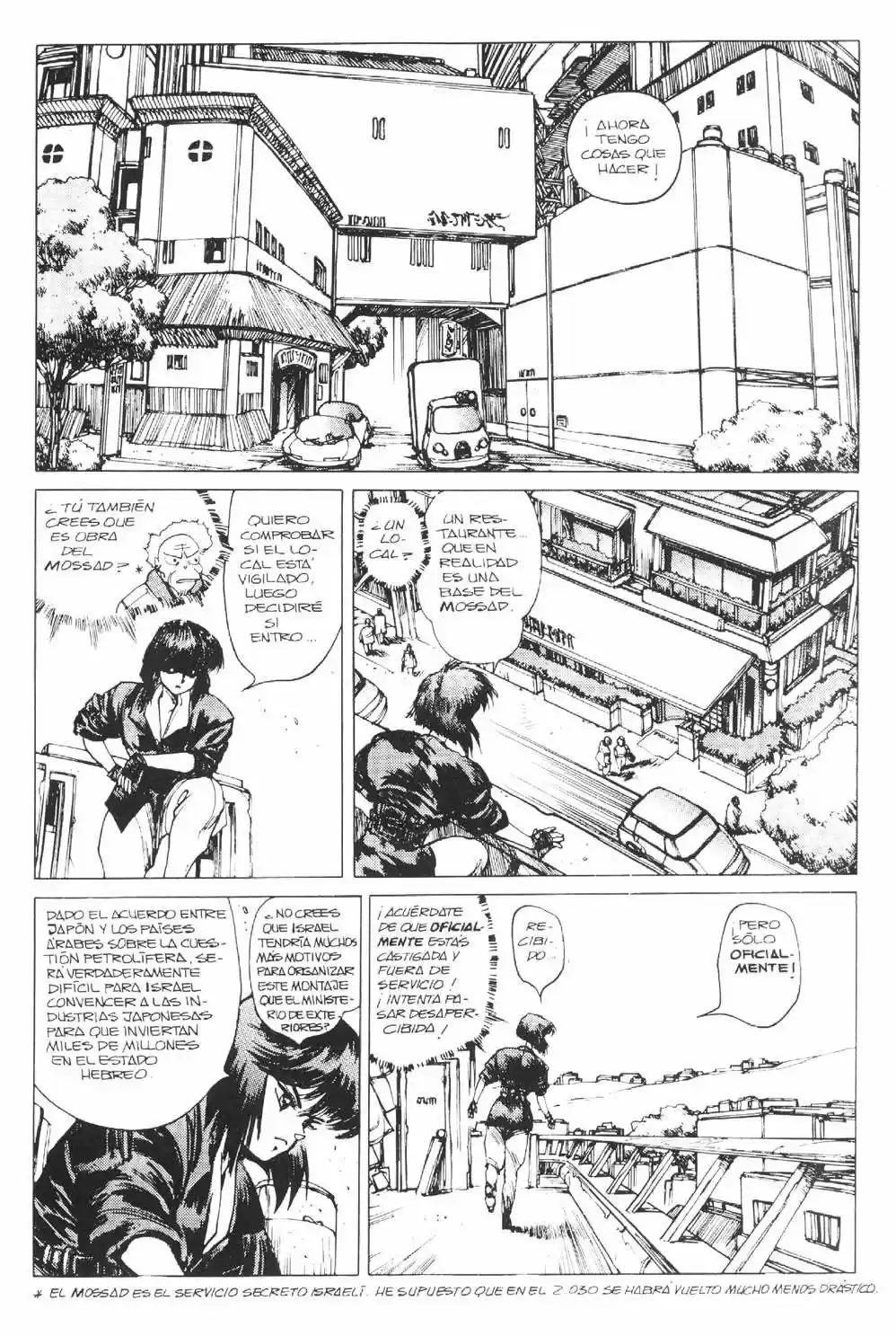 Ghost in the Shell (Manga) (1989) - Capítulo 10 - Página 21 - LectorTMOo