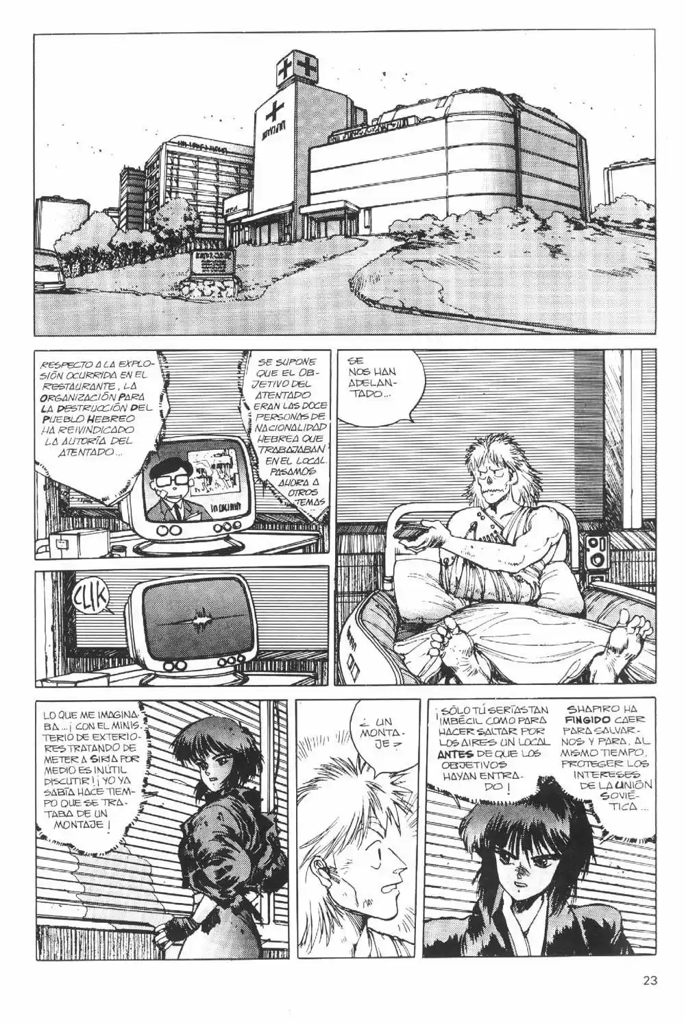 Ghost in the Shell (Manga) (1989) - Capítulo 10 - Página 25 - LectorTMOo