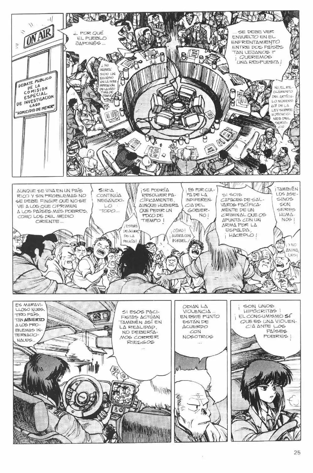 Ghost in the Shell (Manga) (1989) - Capítulo 10 - Página 27 - LectorTMOo