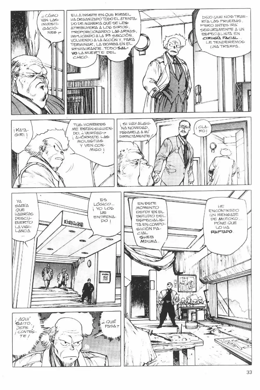 Ghost in the Shell (Manga) (1989) - Capítulo 10 - Página 35 - LectorTMOo