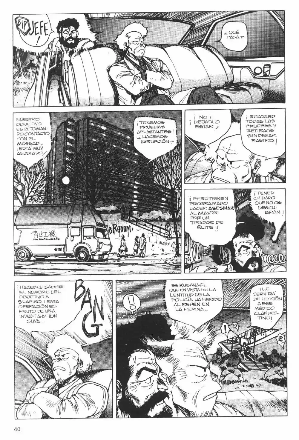 Ghost in the Shell (Manga) (1989) - Capítulo 10 - Página 42 - LectorTMOo