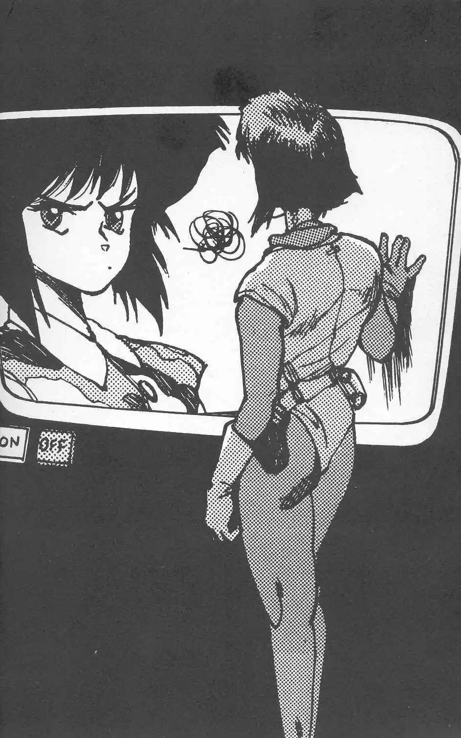 Ghost in the Shell (Manga) (1989) - Capítulo 11 - Página 45 - LectorTMOo