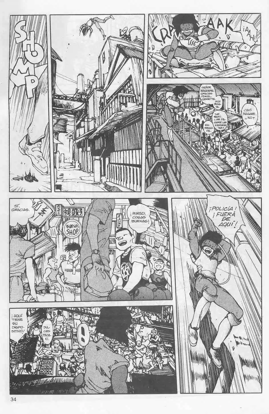 Ghost in the Shell (Manga) (1989) - Capítulo 3 - Página 35 - LectorTMOo