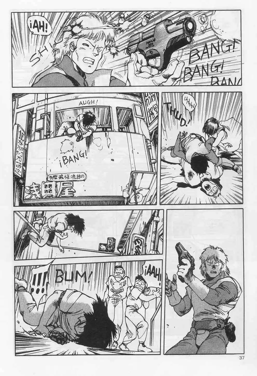Ghost in the Shell (Manga) (1989) - Capítulo 3 - Página 38 - LectorTMOo