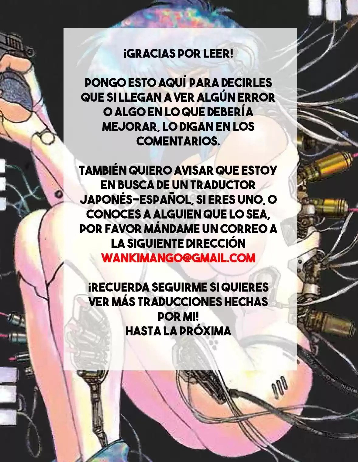 Ghost in the Shell (Manga) (1989) - Capítulo 4 - Página 6 - LectorTMOo