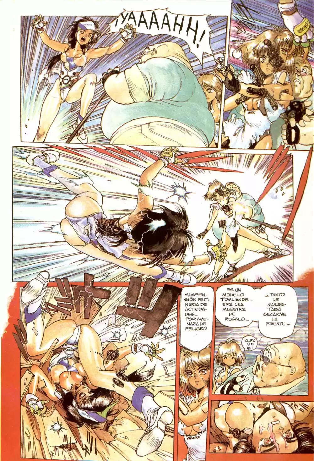 Ghost in the Shell (Manga) (1989) - Capítulo 6 - Página 5 - LectorTMOo