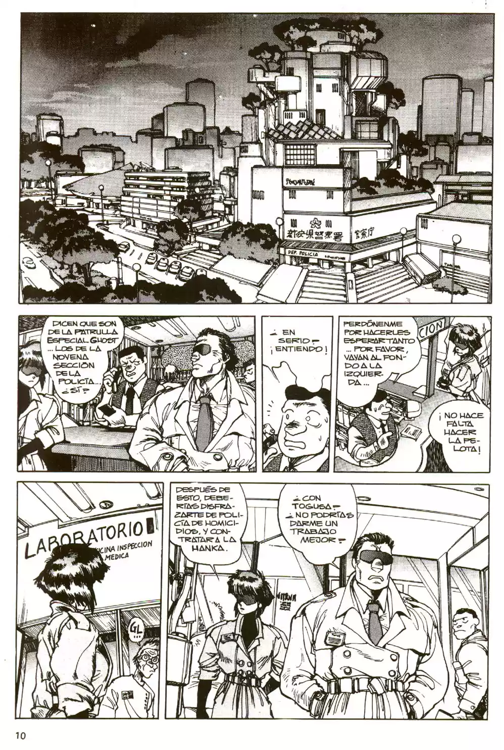 Ghost in the Shell (Manga) (1989) - Capítulo 6 - Página 12 - LectorTMOo