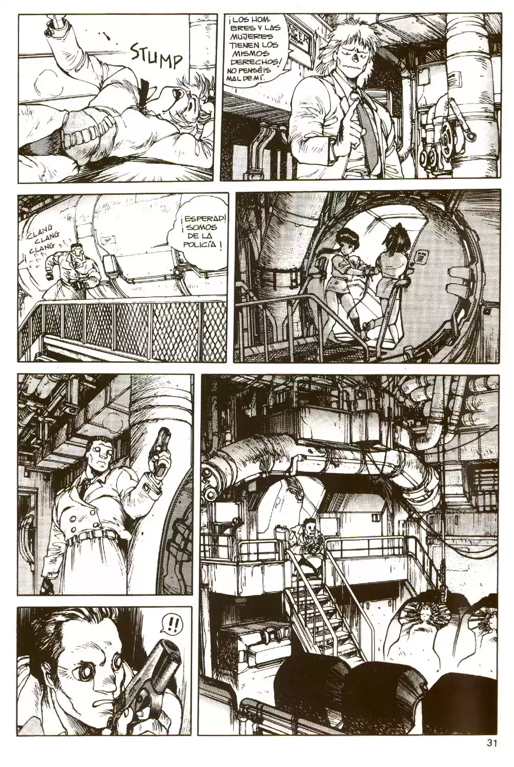 Ghost in the Shell (Manga) (1989) - Capítulo 6 - Página 33 - LectorTMOo