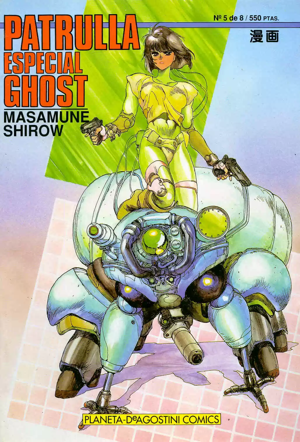 Ghost in the Shell (Manga) (1989) - Capítulo 8 - Página 1 - LectorTMOo