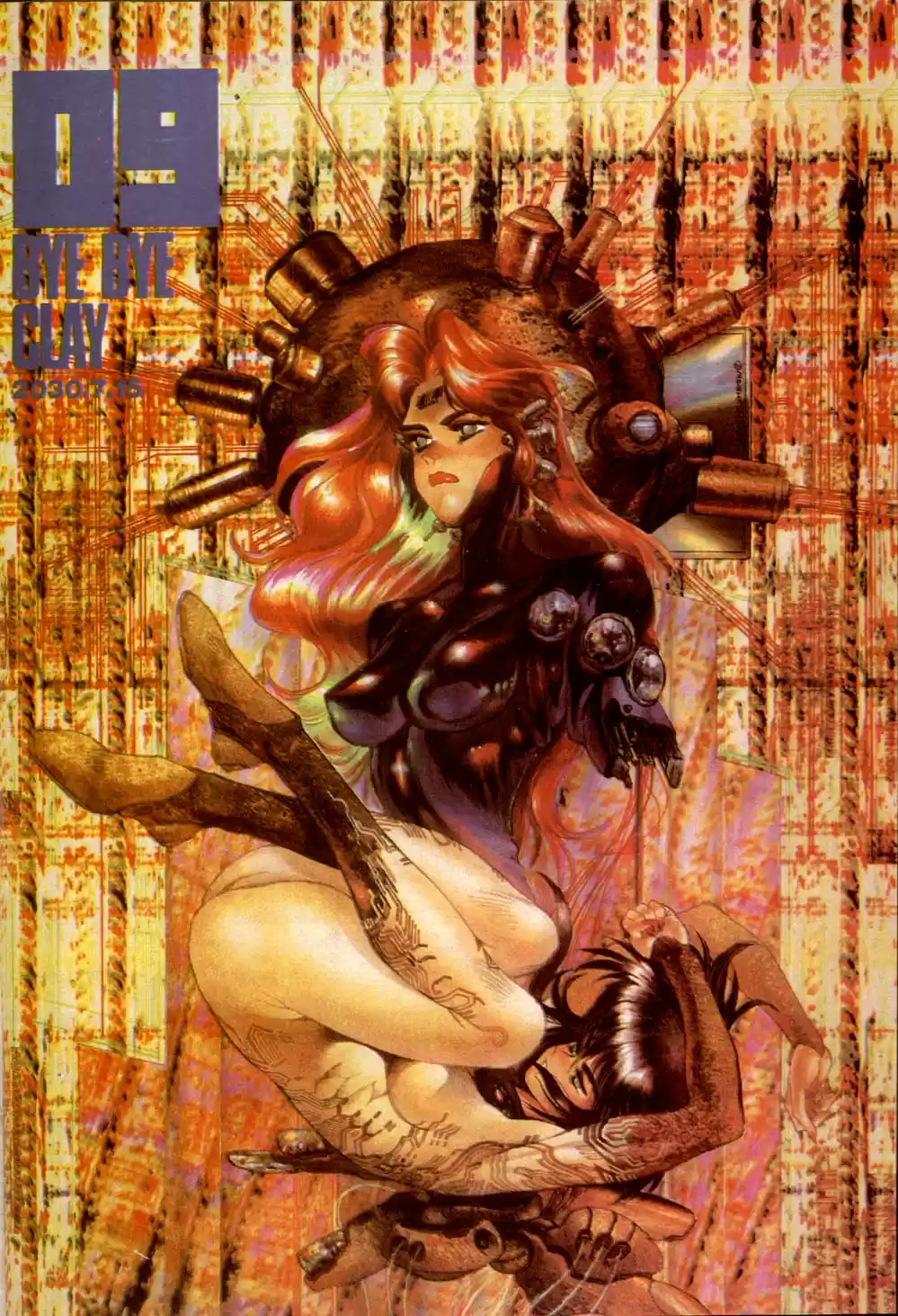 Ghost in the Shell (Manga) (1989) - Capítulo 9 - Página 3 - LectorTMOo