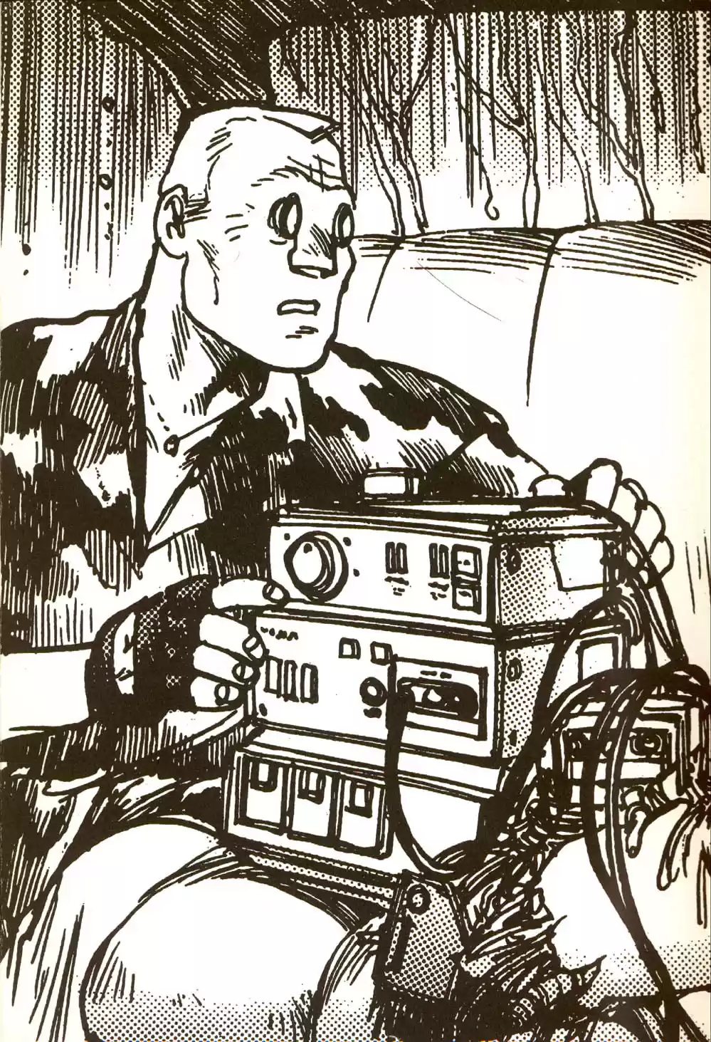 Ghost in the Shell (Manga) (1989) - Capítulo 9 - Página 51 - LectorTMOo