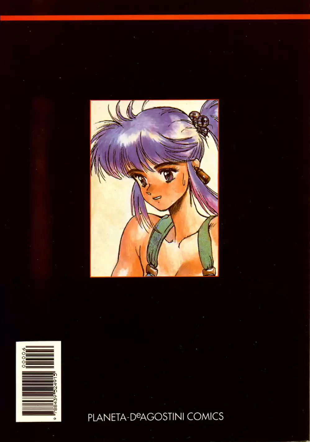Ghost in the Shell (Manga) (1989) - Capítulo 9 - Página 52 - LectorTMOo