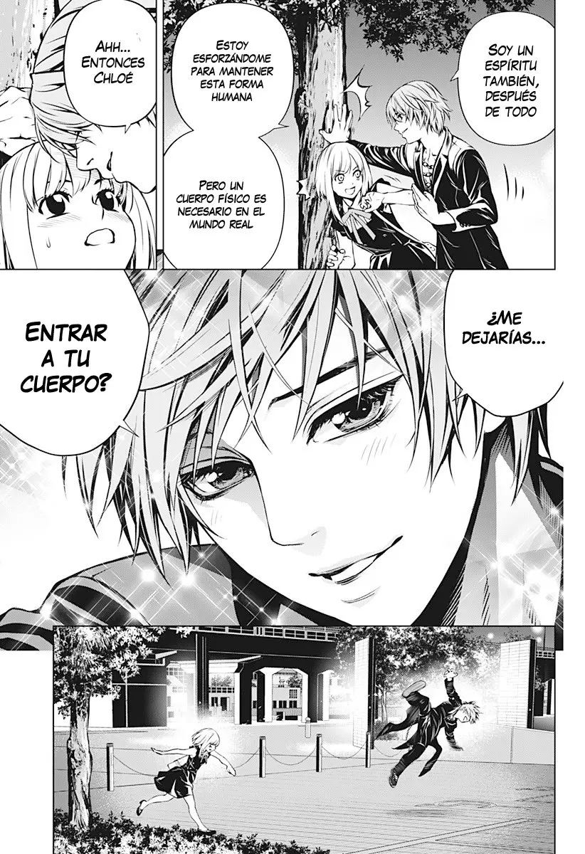 Ghost Reaper Girl - Capítulo 1 - Página 39 - LectorTMOo