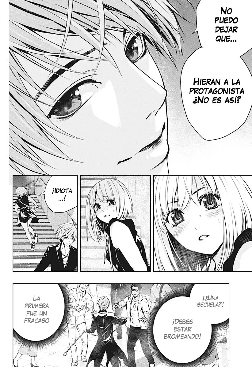 Ghost Reaper Girl - Capítulo 1 - Página 56 - LectorTMOo
