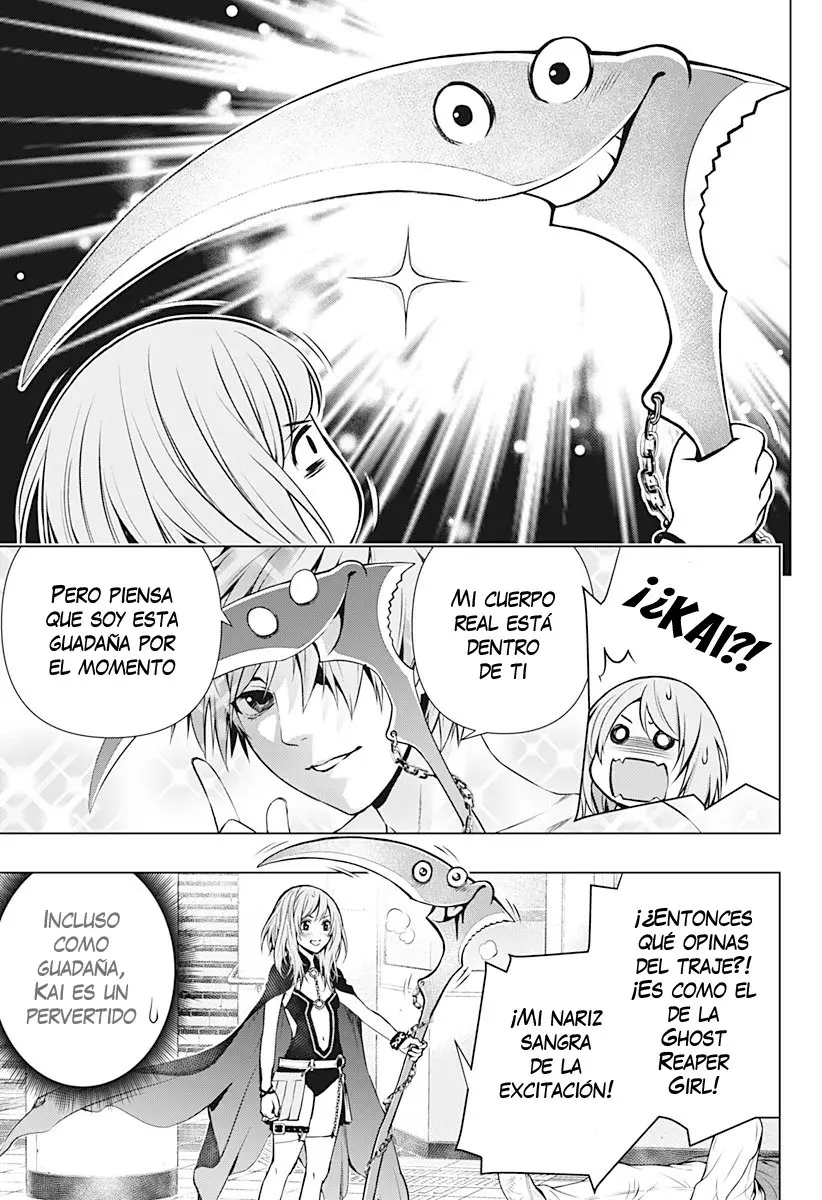 Ghost Reaper Girl - Capítulo 1 - Página 70 - LectorTMOo