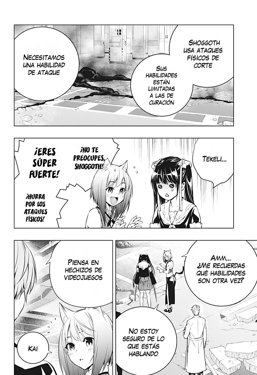 Ghost Reaper Girl - Capítulo 11 - Página 7 - LectorTMOo