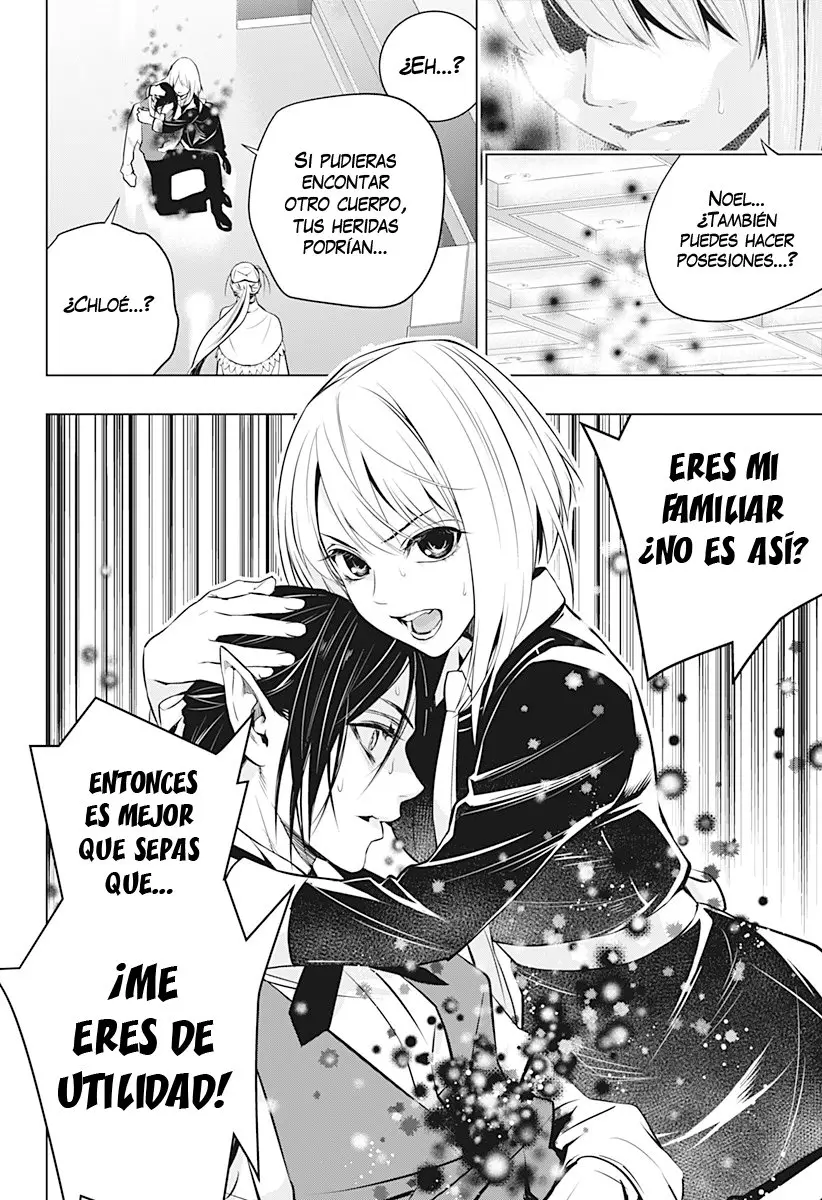 Ghost Reaper Girl - Capítulo 4 - Página 17 - LectorTMOo