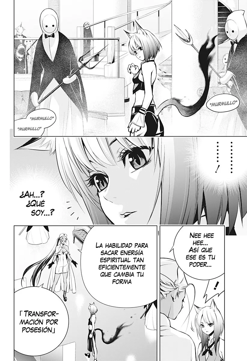 Ghost Reaper Girl - Capítulo 5 - Página 5 - LectorTMOo