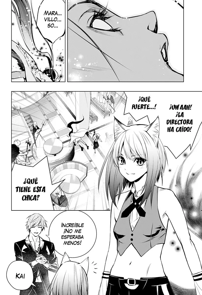Ghost Reaper Girl - Capítulo 5 - Página 17 - LectorTMOo