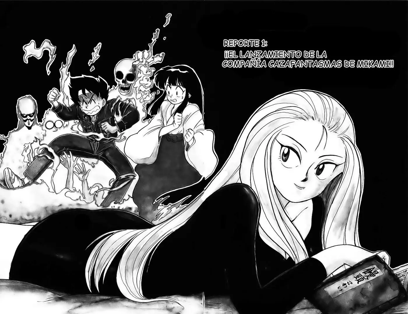 Ghost Sweeper Mikami Gokuraku Taisakusen!! (1991) - Capítulo 1 - Página 5 - LectorTMOo