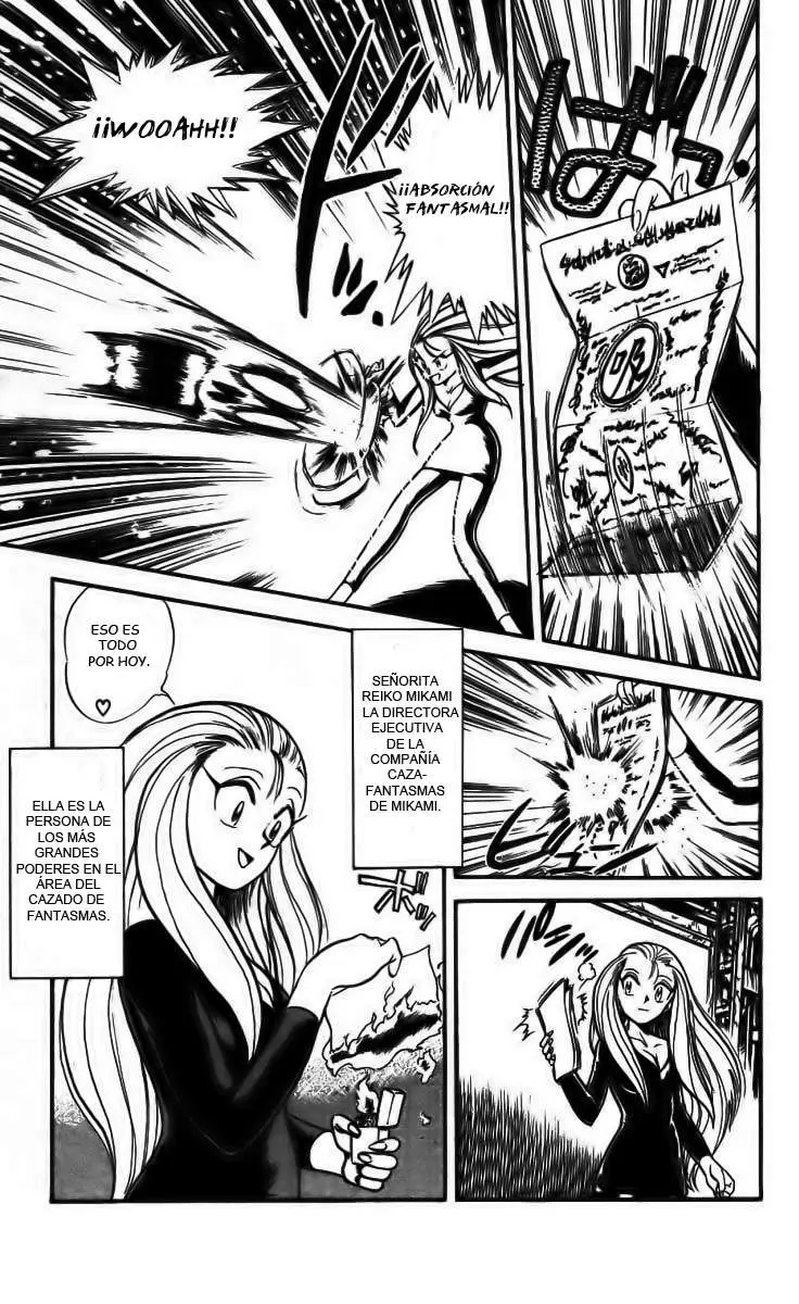 Ghost Sweeper Mikami Gokuraku Taisakusen!! (1991) - Capítulo 1 - Página 7 - LectorTMOo
