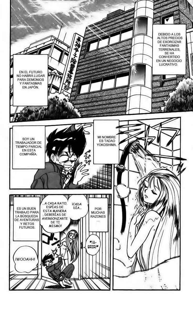 Ghost Sweeper Mikami Gokuraku Taisakusen!! (1991) - Capítulo 1 - Página 8 - LectorTMOo