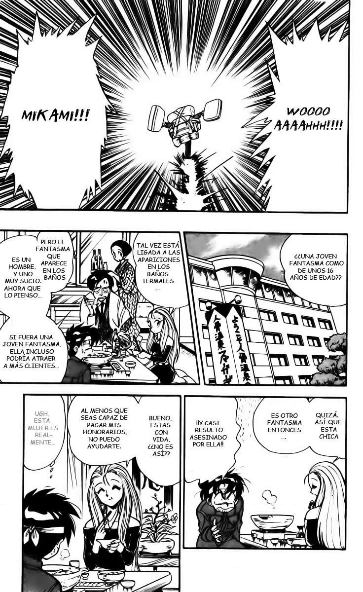 Ghost Sweeper Mikami Gokuraku Taisakusen!! (1991) - Capítulo 1 - Página 15 - LectorTMOo
